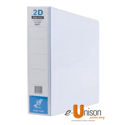 PVC 2D Ring File 65mm A4 White